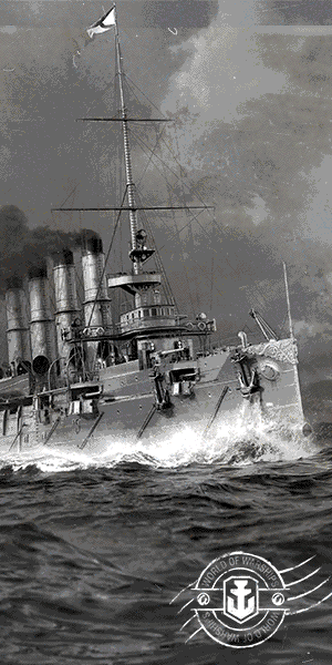 World of Warships_History